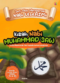 Image of Kisah Nabi Muhammad As.